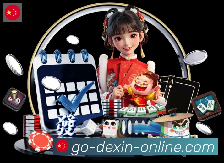 未来规划